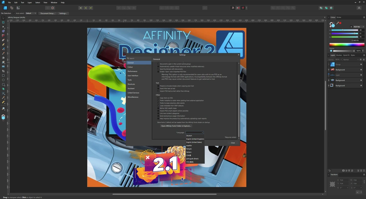 Графический дизайн Serif Affinity Designer 2.1.1.1847 by AlekseyPopovv — изображение 1