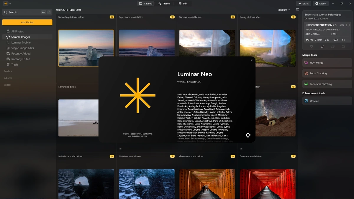 Графический редактор Luminar Neo 1.26.0.16162 by elchupacabra — изображение 1