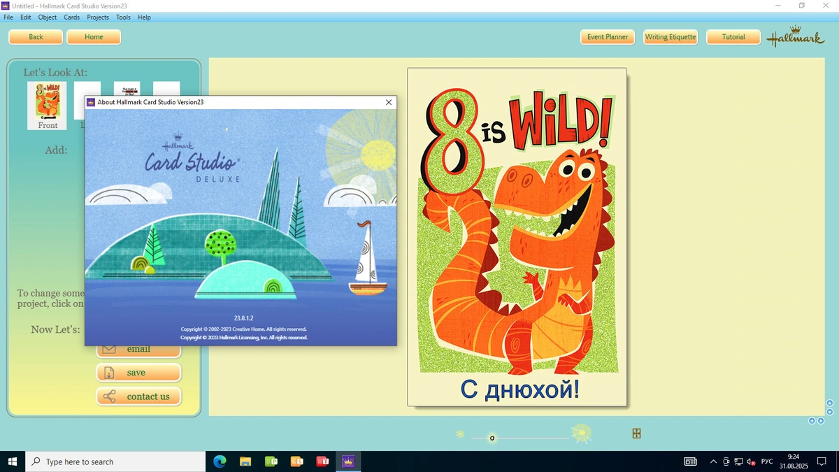 Hallmark Card Studio 2023 Deluxe 23.0.1.2 — изображение 1