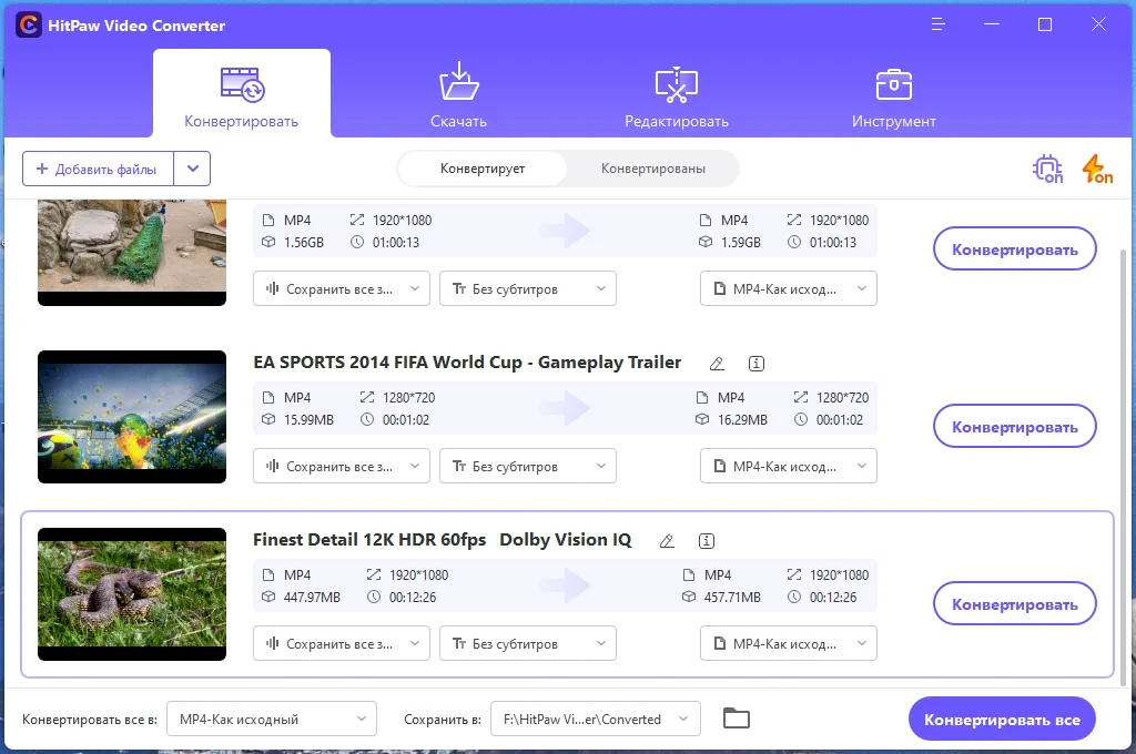 HitPaw Video Converter 2.8.0.15 RePack (& Portable) by elchupacabra — изображение 1