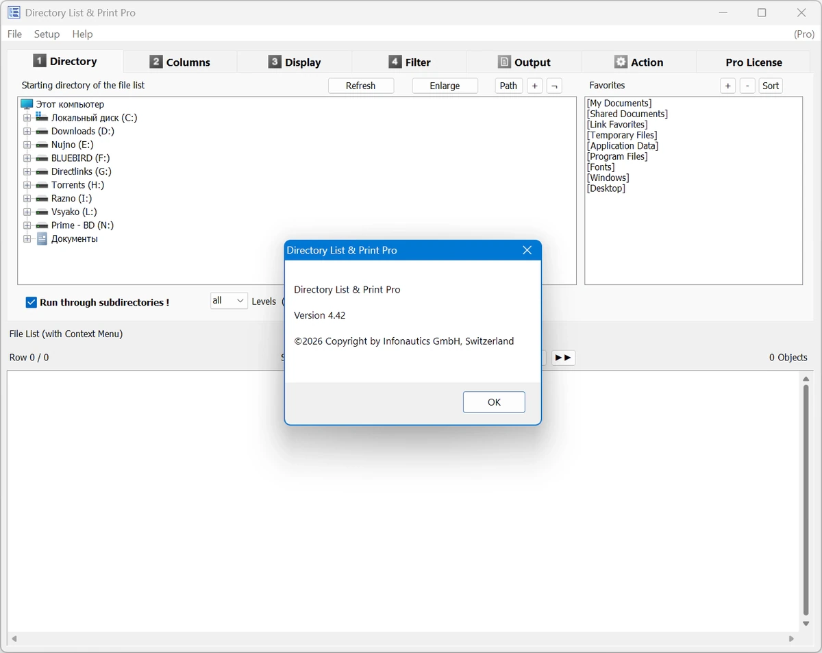 Информация о файлах Directory List & Print Pro 4.42 + Standalone — изображение 1