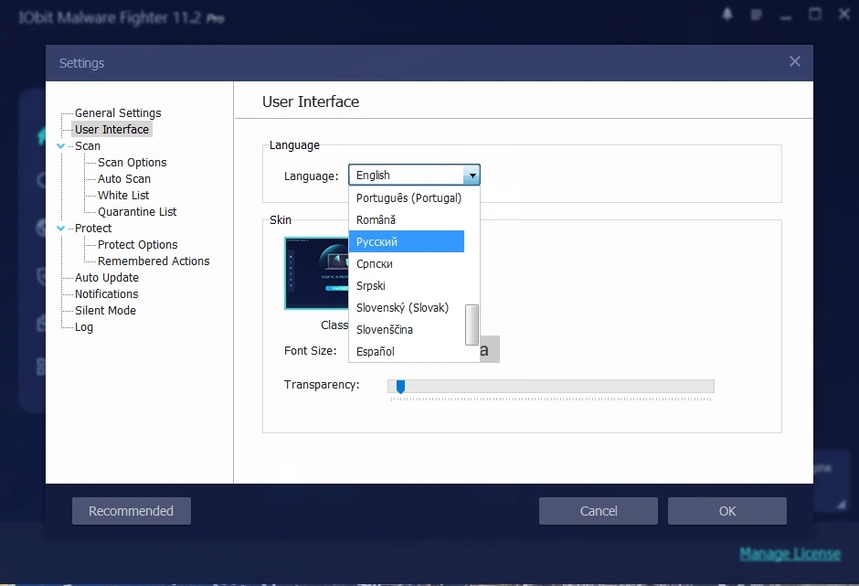 IObit Malware Fighter PRO 11.2.0.1334 Portable by FC Portables — изображение 1