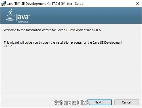 Java SE Development Kit 17.0.6 LTS — изображение 1