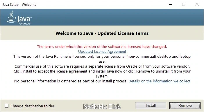 Java SE Runtime Environment 8.0.3810.9 — изображение 1