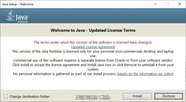 Java SE Runtime Environment 8.0.3610.9 — изображение 1