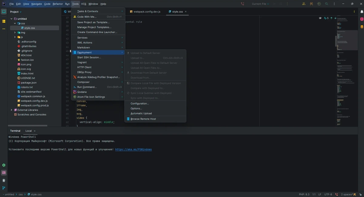 JetBrains PhpStorm 2026.1.4 by IDE`a — изображение 1