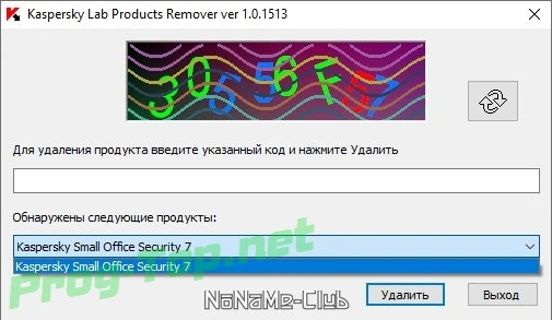 Kaspersky Lab Products Remover удаление продуктов Касперского 1.0.1513 — изображение 1