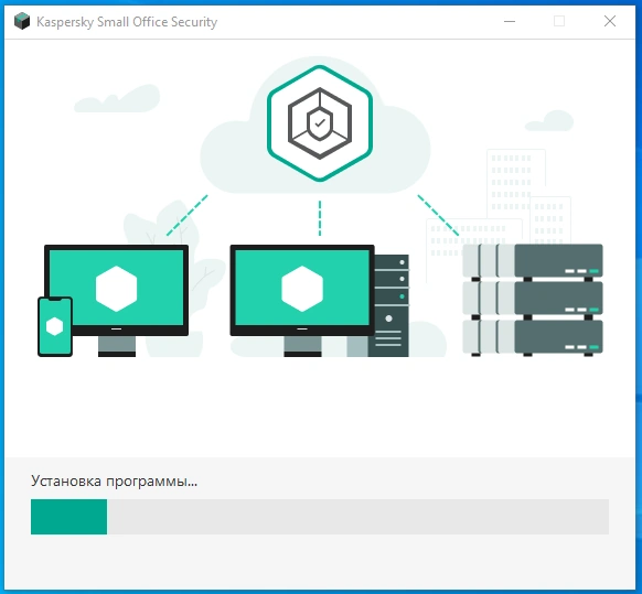 Kaspersky Small Office Security 8 21.3.10.391 — изображение 1
