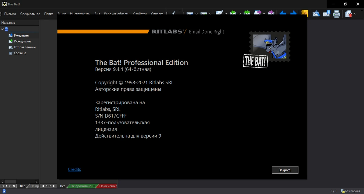 Клиент электронной почты - The Bat! Professional Edition 9.4.4 RePack (& Portable) by elchupacabra — изображение 1