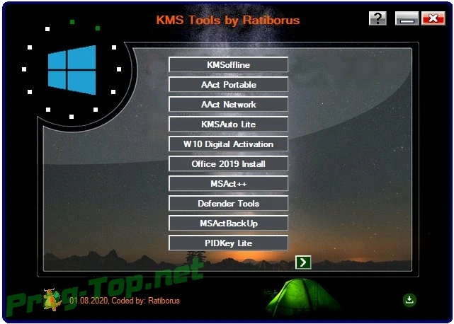 KMS Tools сборник Windows активаторов Portable 01.08.2020 by Ratiborus — изображение 1