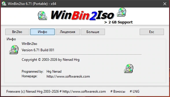 Конвертер BIN в ISO WinBin2Iso 6.71 Build 001 + Portable — изображение 1