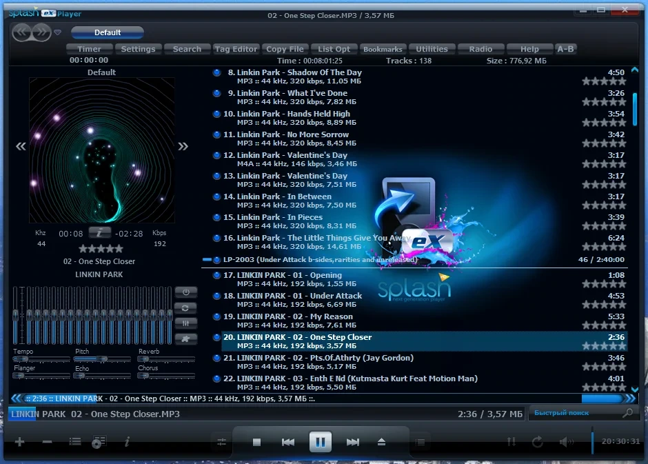 AIMP аудиоплеер с обложками 5.10 Build 2417 RePack + Portable by TryRooM — изображение 1