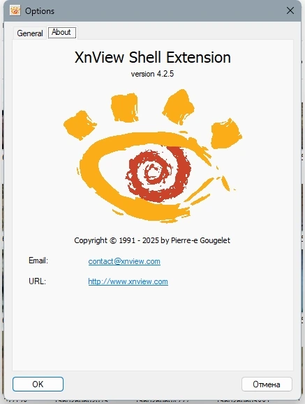 Легкий редактор картинок XnView Shell Extension 4.2.5 + Standalone — изображение 1