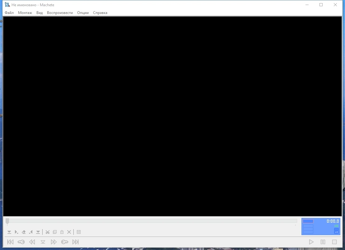 Machete 5.1 Build 44 Полная + Портативная версии by elchupacabra — изображение 1