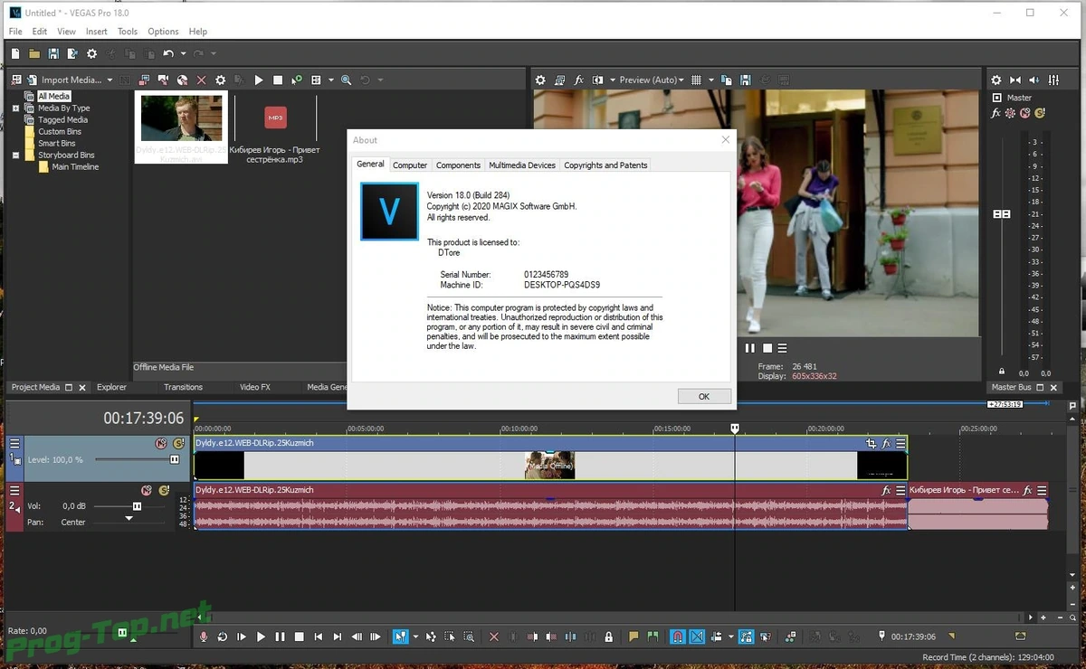 MAGIX Vegas создание DVD с видео Pro 18.0 Build 284 RePack by KpoJIuK — изображение 1