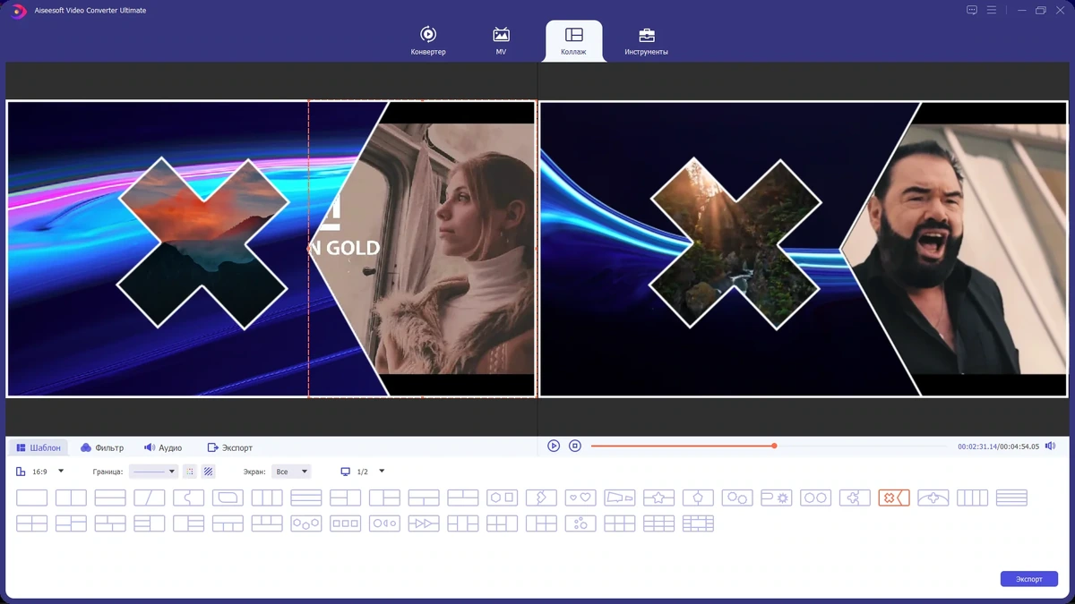 Aiseesoft Video Converter Ultimate 10.6.10 RePack (& Portable) by elchupacabra — изображение 1