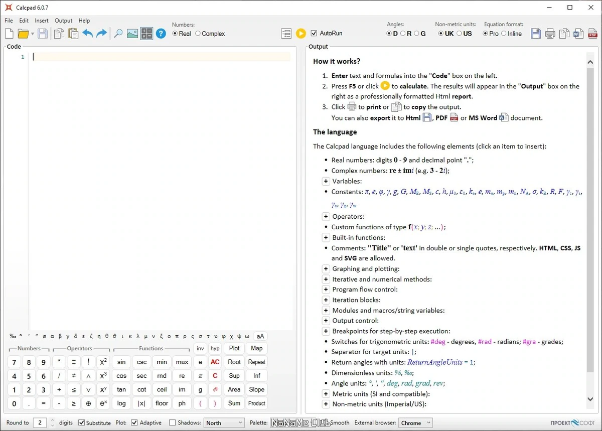 Математические рассчеты Calcpad 6.0.7 — изображение 1