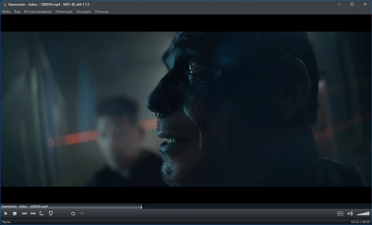 Media Player Classic - Black Edition 1.7.2 Stable Полная + Портативная версии by elchupacabra — изображение 1