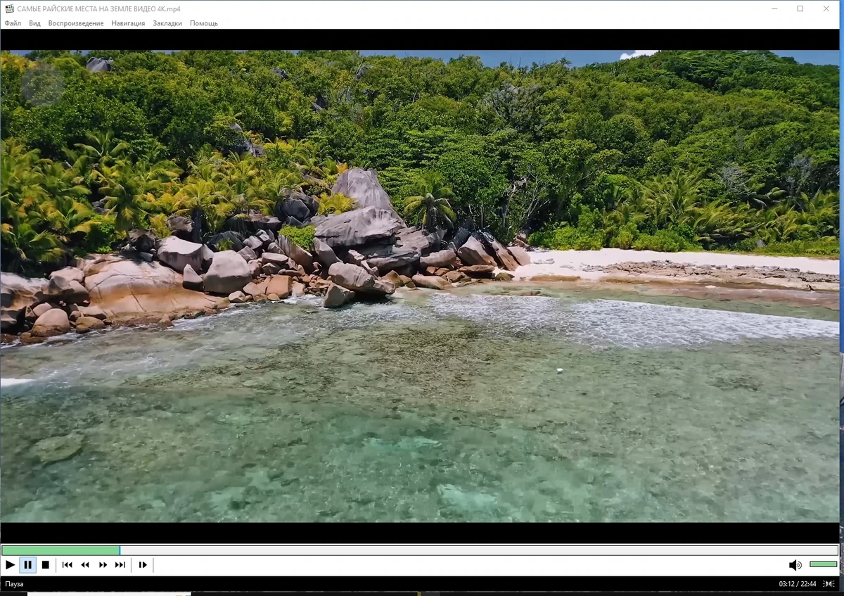 Media Player Classic Home Cinema (MPC-HC) 2.2.1 Полная + Портативная версии by elchupacabra — изображение 1
