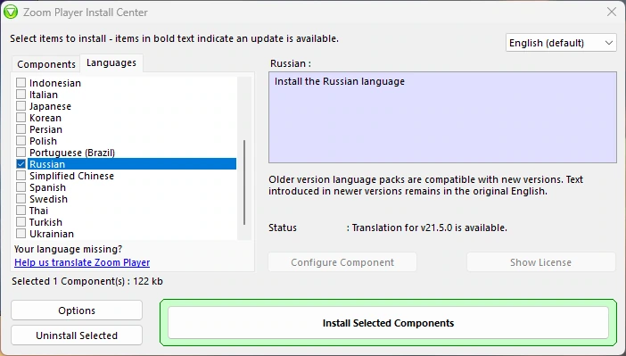 Медиа плеер для Windows Zoom Player MAX 22.0 Beta 3 — изображение 1