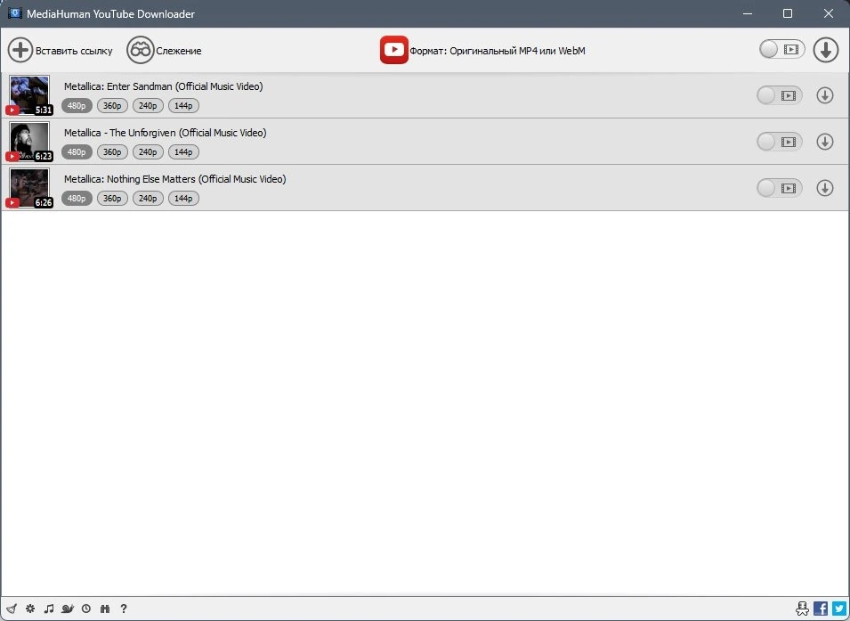 MediaHuman YouTube Downloader 3.9.9.93 (0713) Полная + Портативная версии by elchupacabra — изображение 1