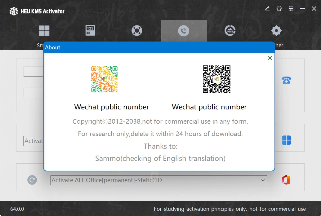 Активатор для Windows и Офиса HEU KMS Activator 64.0.0 Portable — изображение 1