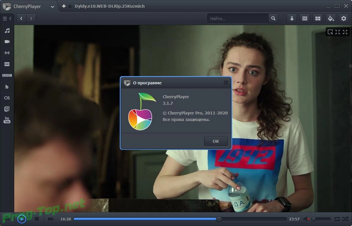 Медиапроигрыватель - CherryPlayer 3.1.7 RePack (& Portable) by elchupacabra — изображение 1