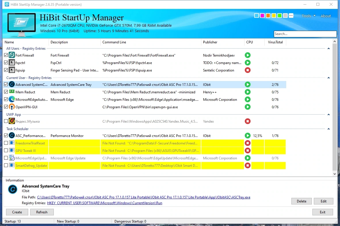 Менеджер автозагрузки HiBit Startup Manager 2.6.35 + Portable — изображение 1