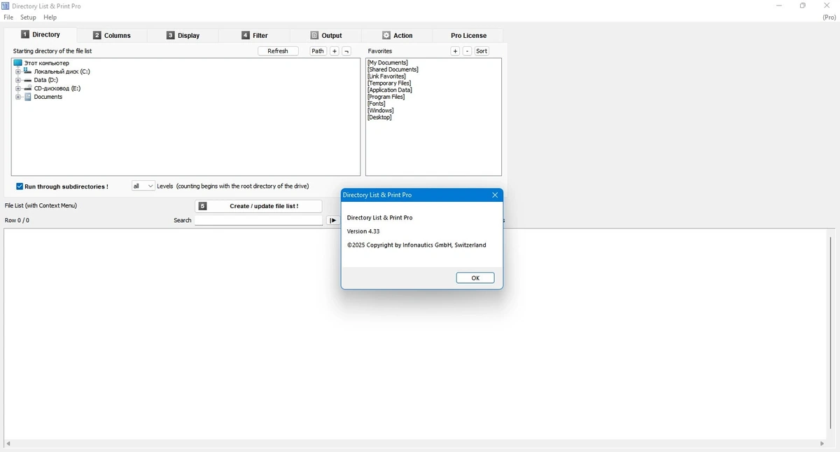 Менеджер каталогов Directory List & Print Pro 4.33 by elchupacabra — изображение 1