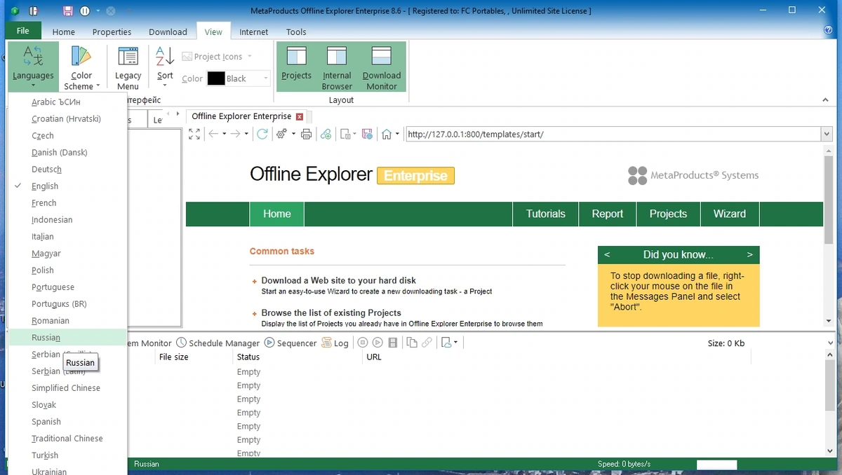MetaProducts Offline Explorer Enterprise 8.6.0.4976 Portable by FC Portables — изображение 1