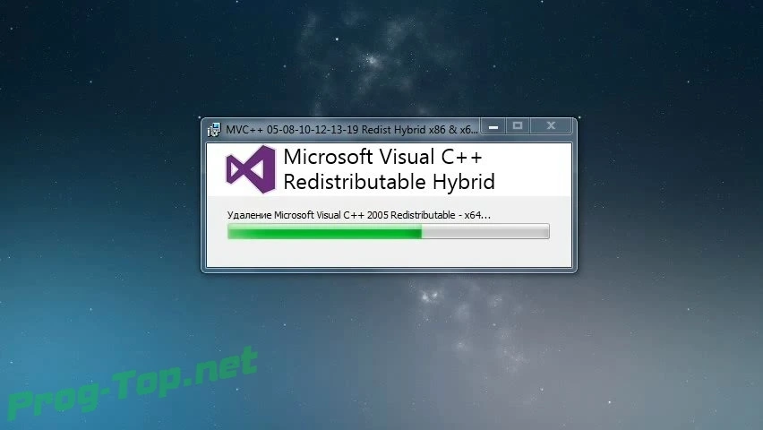 Microsoft Visual C++ 2005-2008-2010-2012-2013-2019 Redistributable Package Hybrid x86/x64 (29.06.2020) — изображение 1
