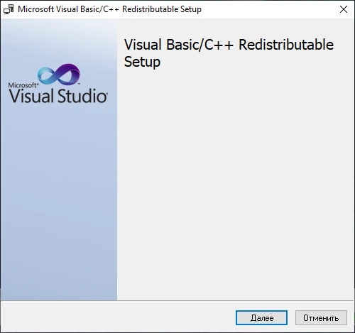 Microsoft Visual C++ Runtimes AIO v0.80.0 x86-x64 Repack by abbodi1406 — изображение 1