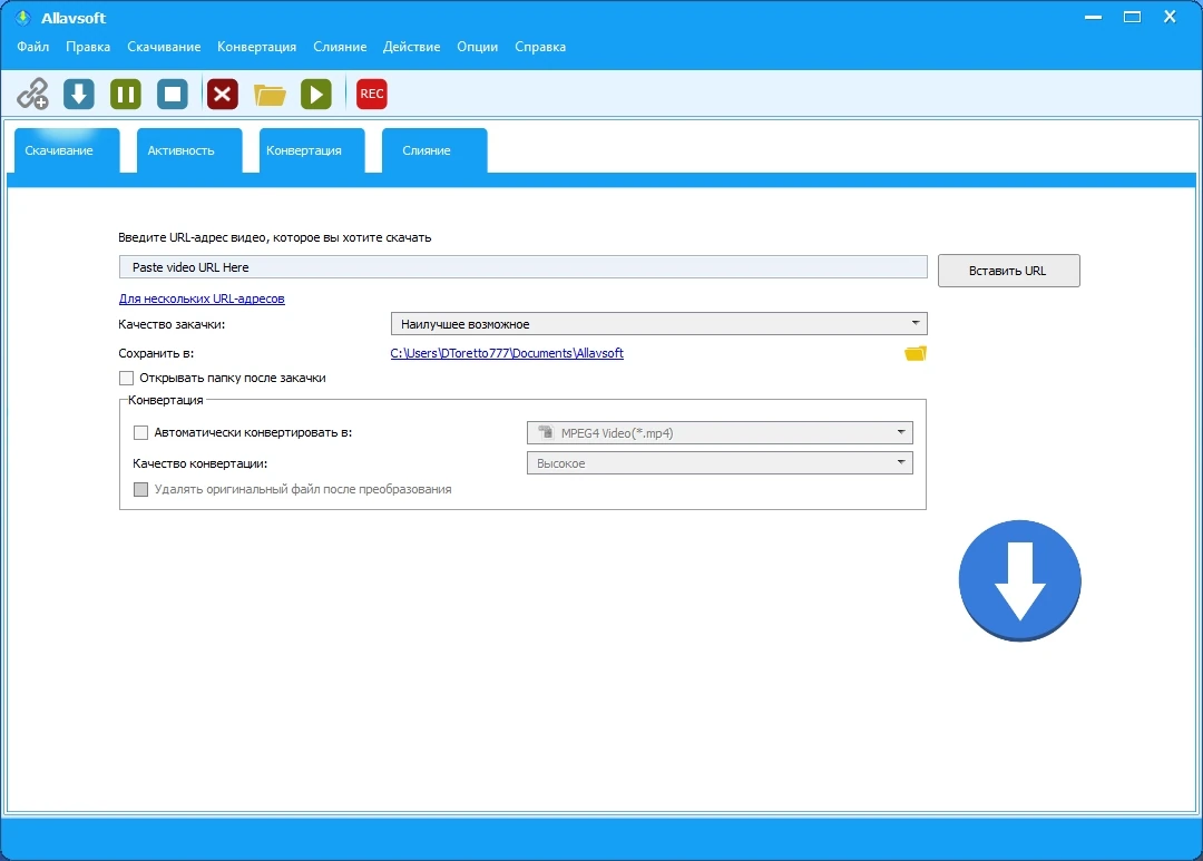 Allavsoft Video Downloader Converter 3.26.2.8837 Полная + Портативная версии by TryRooM — изображение 1