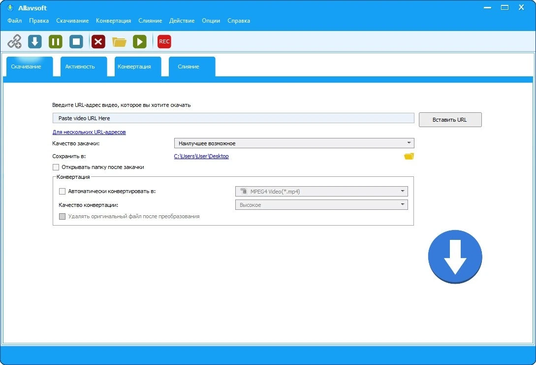 Allavsoft Video Downloader Converter 3.27.3.8952 Полная + Портативная версии by elchupacabra — изображение 1