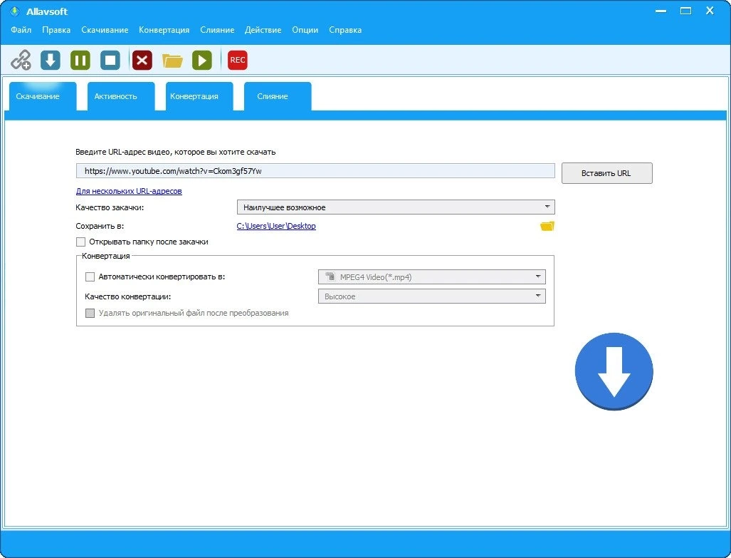 Allavsoft Video Downloader Converter 3.27.3.8952 Полная + Портативная версии by TryRooM — изображение 1