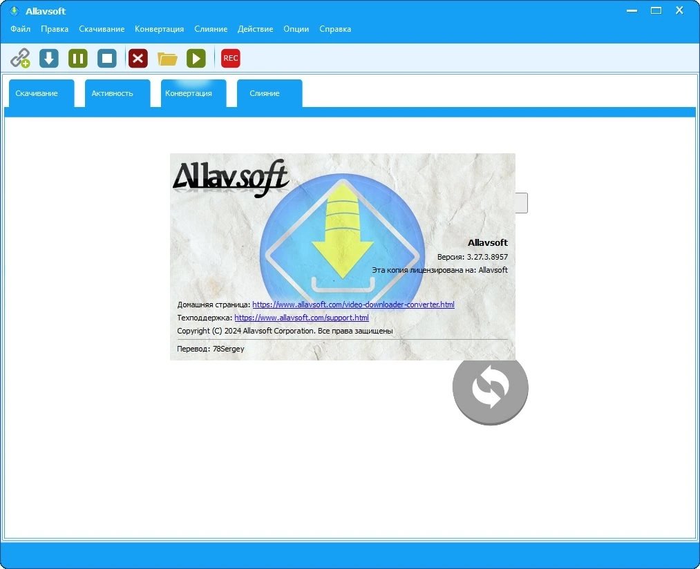Allavsoft Video Downloader Converter 3.27.3.8957 Полная + Портативная версии by elchupacabra — изображение 1