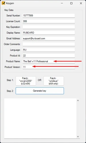 Почтовый клиент The Bat! Professional 12.2 — изображение 1