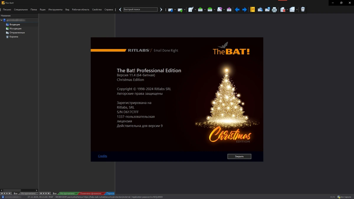 Почтовый клиент The Bat! Professional 11.4.0.0 by elchupacabra — изображение 1
