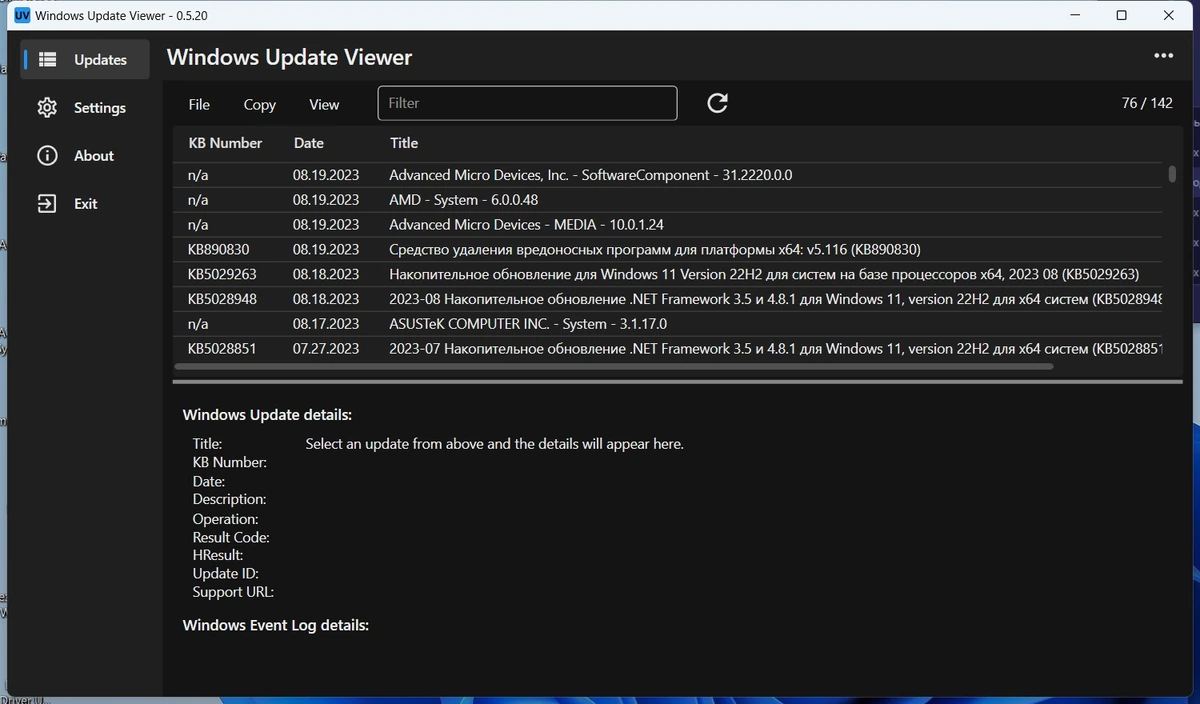 Мониторинг обновлений Windows Update Viewer 0.5.20.0 + Portable — изображение 1