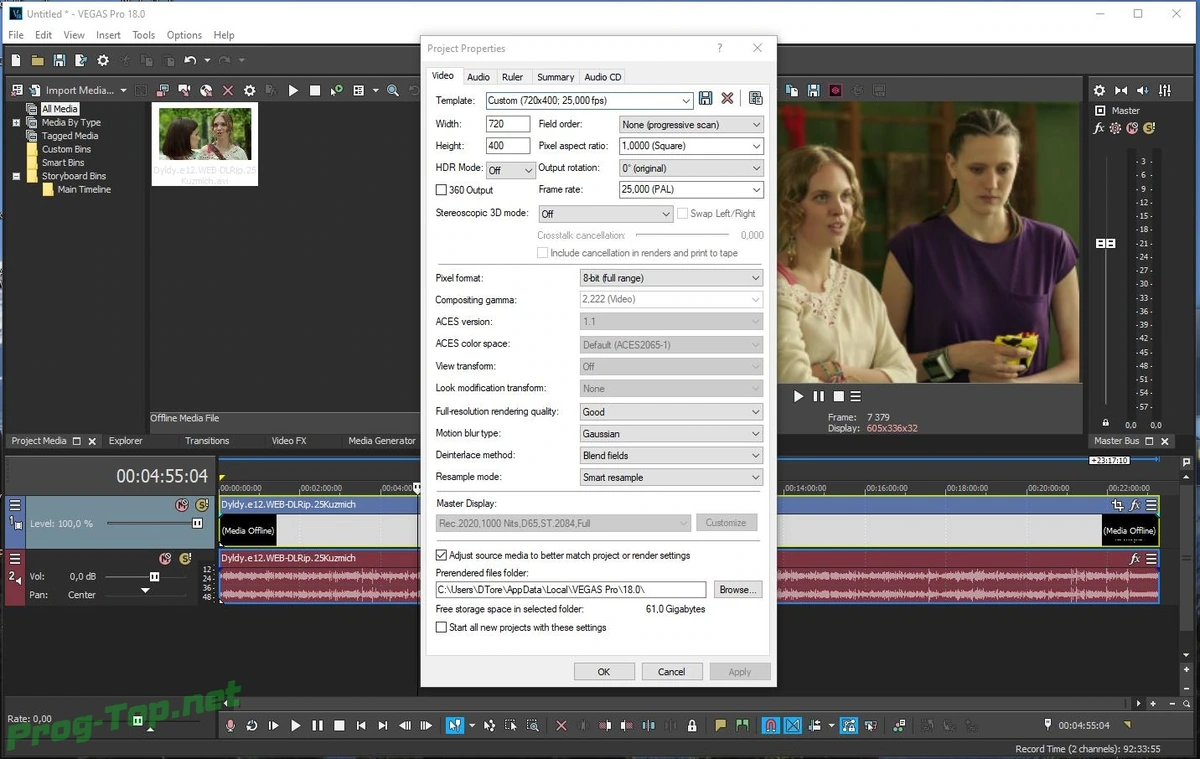 Монтаж видео и звука - MAGIX Vegas Pro 18.0 Build 334 RePack by KpoJIuK — изображение 1