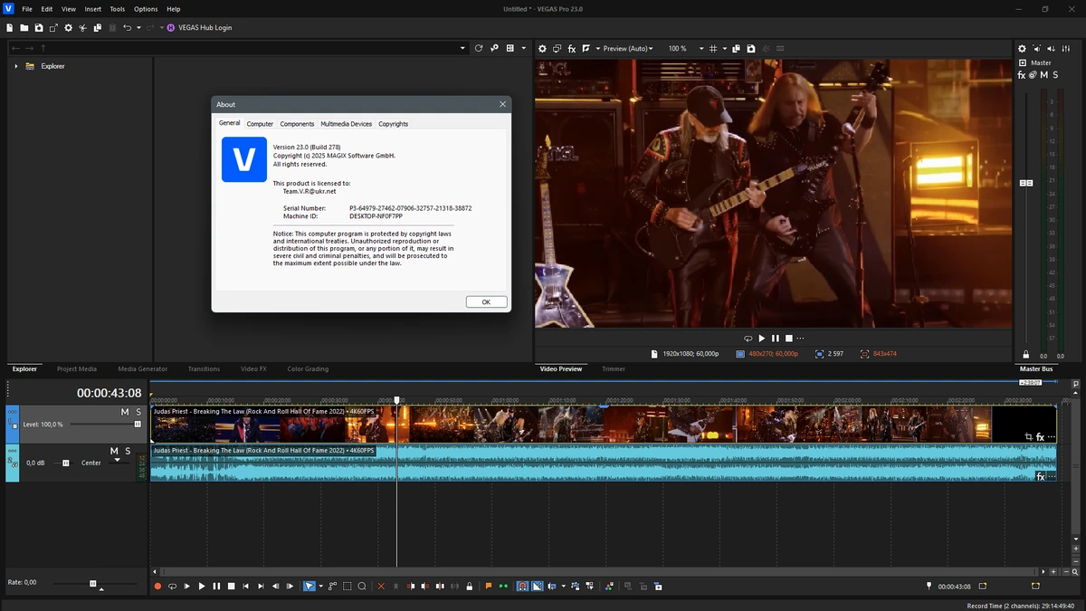 Монтаж звука и видео MAGIX Vegas Pro 23.0 Build 278 by KpoJIuK — изображение 1