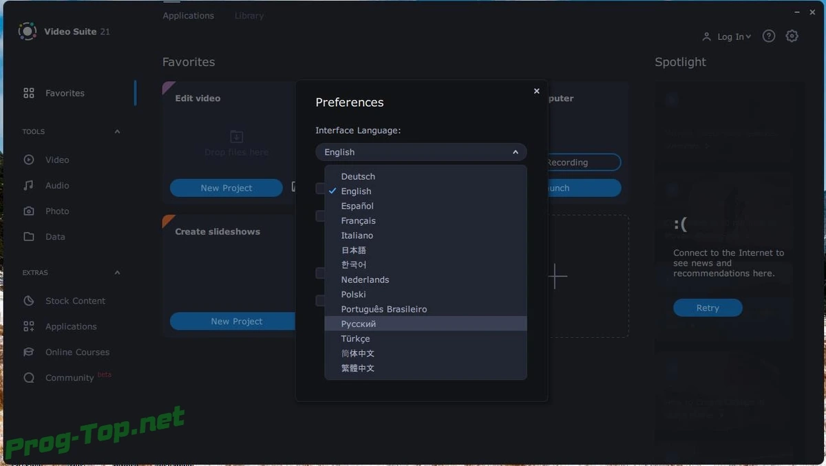 Монтирование видео - Movavi Video Suite 21.0.0 (x64) Portable by FC Portables — изображение 1