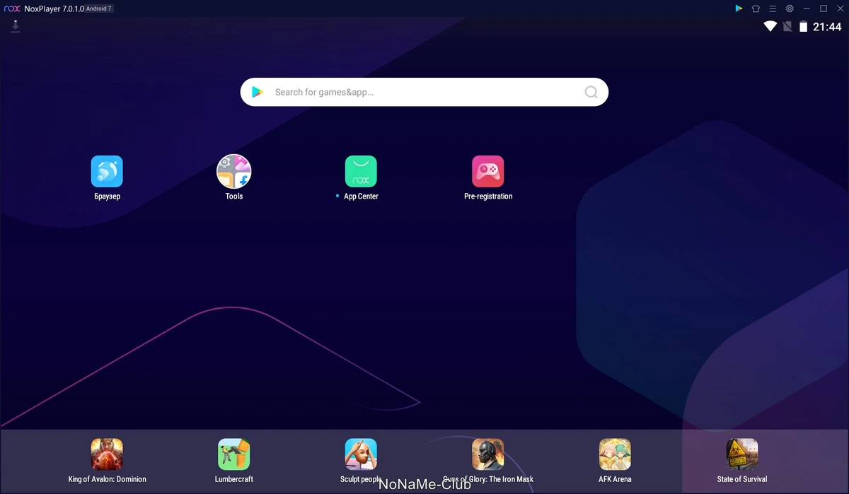 Мощный эмулятор Android - Nox App Player 7.0.1.0 — изображение 1