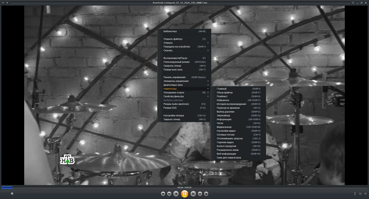 Мощный медиа плеер Zoom Player MAX 20.1.0 Build 2010 by TryRooM — изображение 1