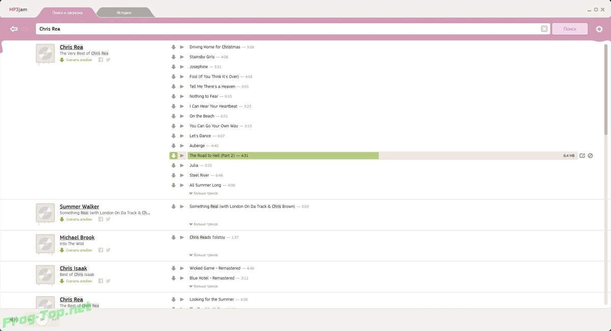MP3jam поиск и загрузка музыки 1.1.6.0 RePack (& Portable) by elchupacabra — изображение 1