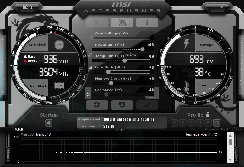 MSI Afterburner 4.6.6 Build 16757 Final — изображение 1
