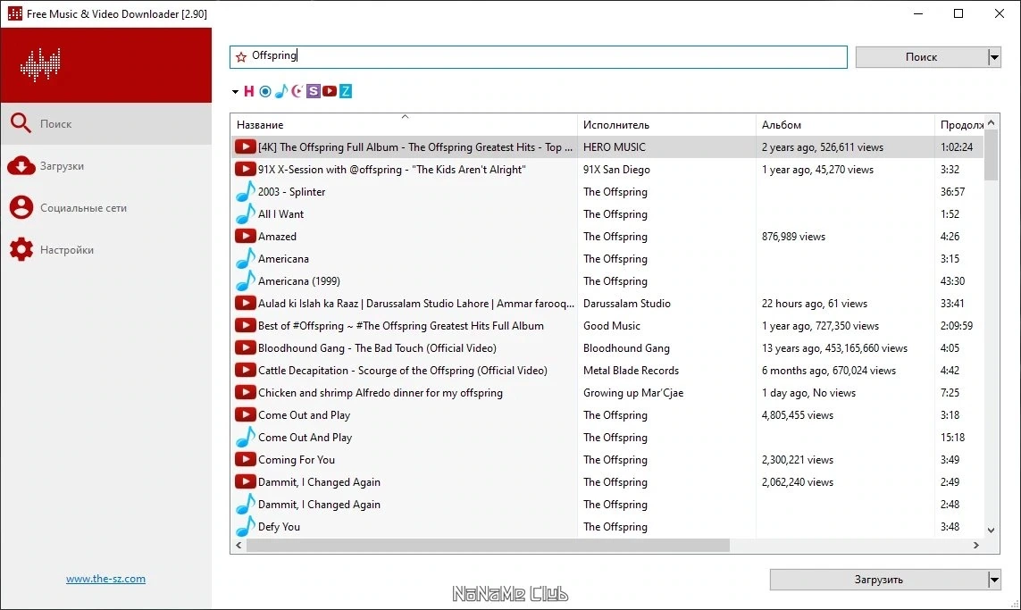 Мультимедиа загрузчик - Lacey Free Music & Video Downloader 2.90 Portable — изображение 1
