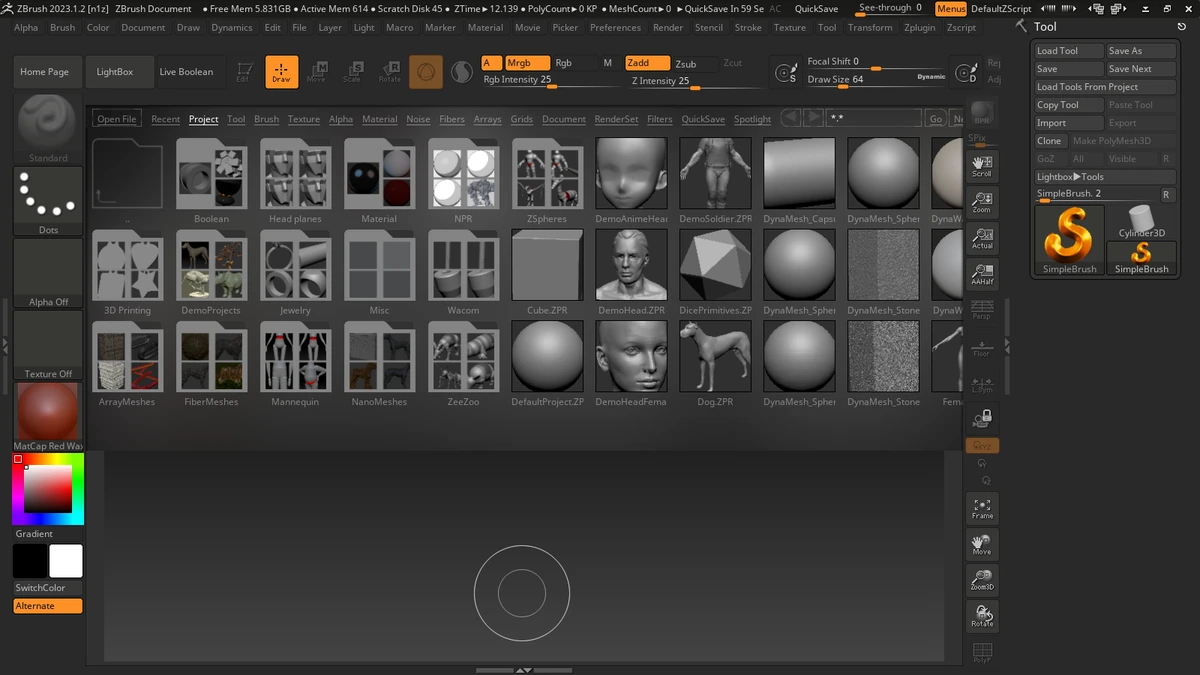 3D моделирование Maxon ZBrush 2023.1.2 — изображение 1