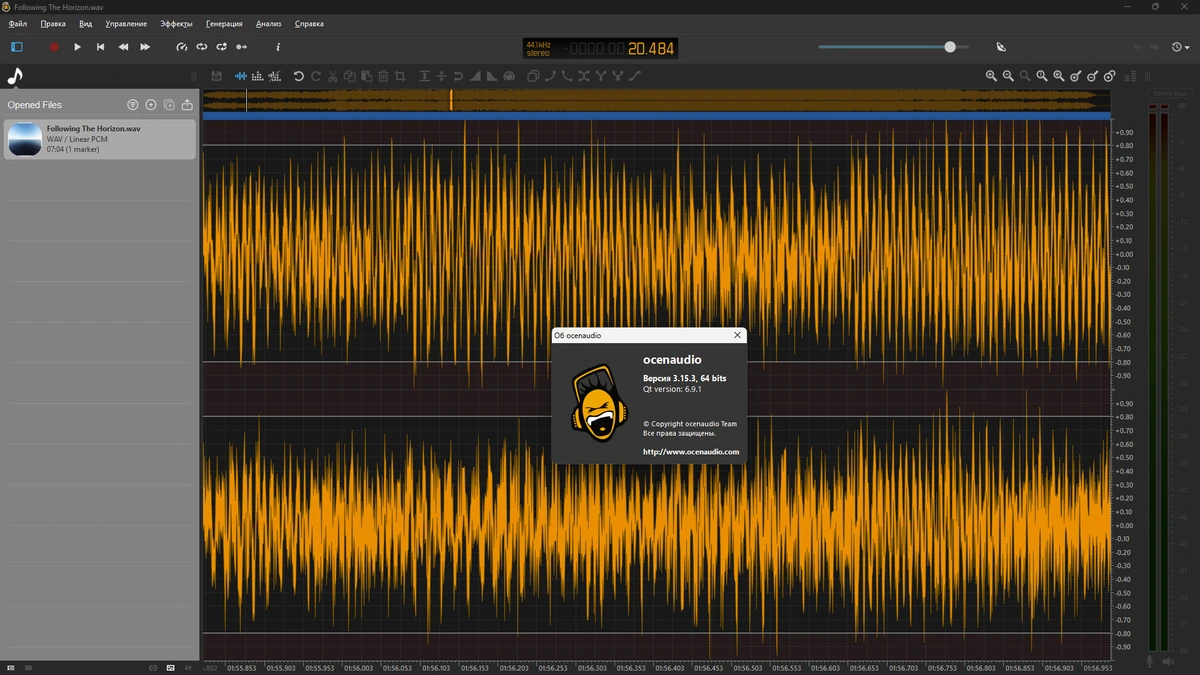 Анализ и редактирование звука Ocenaudio 3.15.3 by elchupacabra — изображение 1