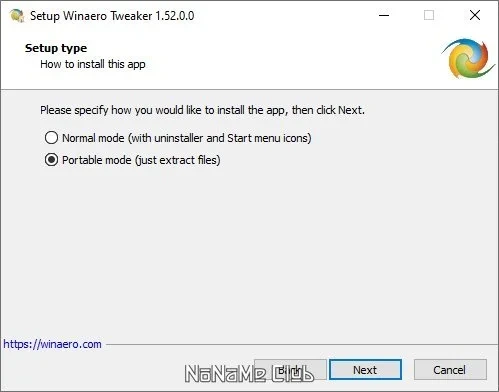 Настройка параметров Windows Winaero Tweaker 1.65.0.0 + Portable — изображение 1